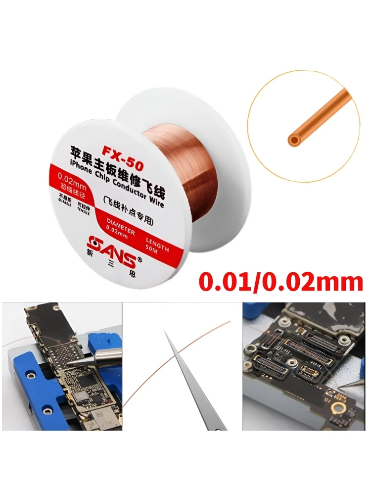 Fil de liaison en cuivre isolé 0.01mm 0.02mm, fil de raccordement de réparation de PCB de téléphone portable pour carte mère IPhone, outils de réparation de soudage de PCB