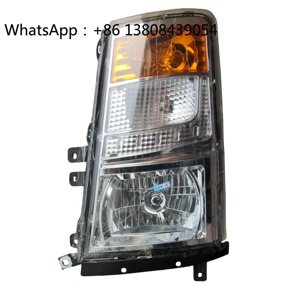 

For SINOTRUK HOWO LIGHT TRUCK Parts Light Truck Headlight