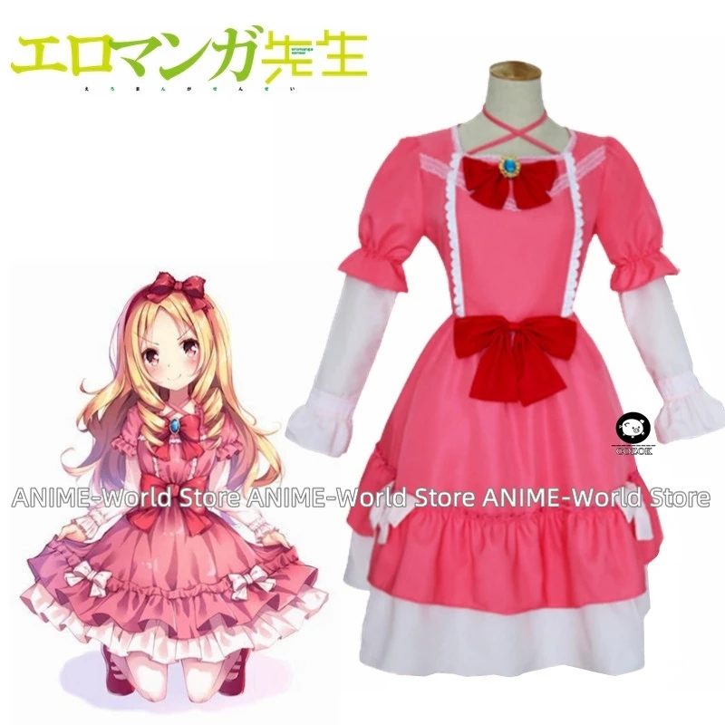 

Anime Eromanga Sensei Yamada Elf Dress Uniform Cosplay Costume Custom Made Any Size