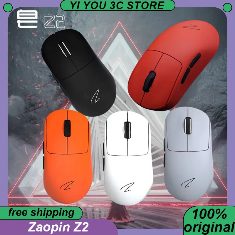 

Zaopin Z2 Wireless Mouse Tri-mode Esports Lightweight Mice Bluetooth Paw3395 Ergonomics Office Laptop Gaming PC Accessories