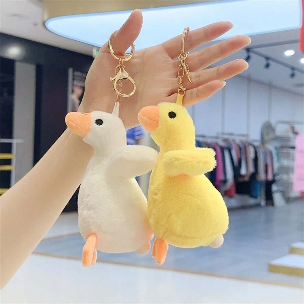 Plush Bag Blowing Duck Plush Doll Yellow And White Colored Mini Size Plush Goose Keychain Pendant Keychain Clip