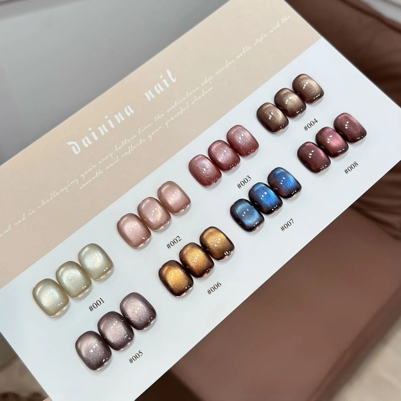 

15ML Brown Blue Cat Eye Nail Gel Semi Permanent Nail Art Soaking UV LED Gel Varnishes Nail Salon DIY For Fall And Winter