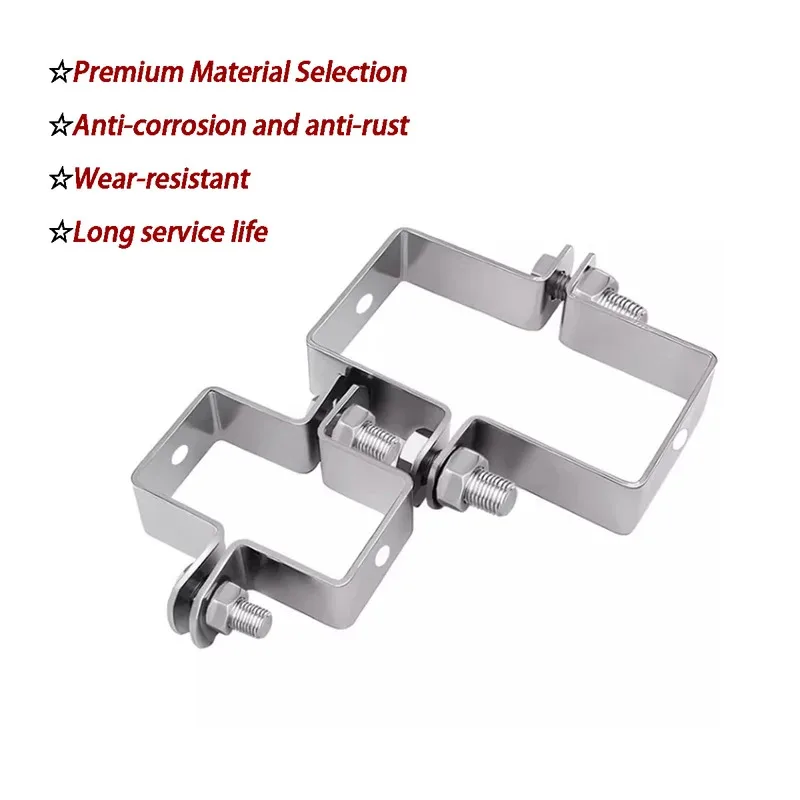 Thickened Perforated U-Shaped Pipe Clip 304 Stainless Steel For Square Tube Bracket