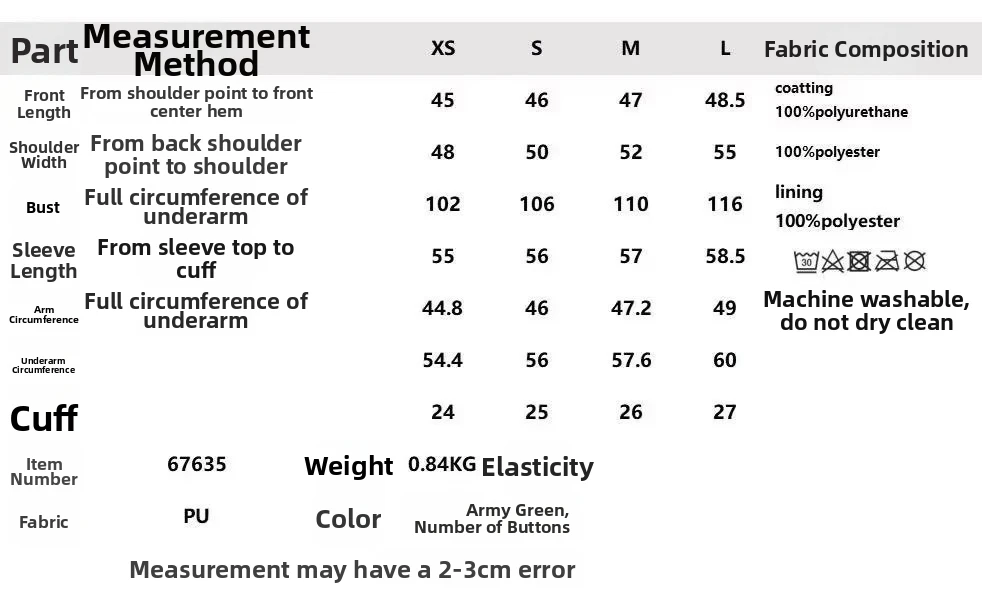 Damska krótka kurtka ze skóry PU, modna, dopasowana, zapinana na zamek, z efektem gradientu i postarzania, idealna na jesień i zimę.