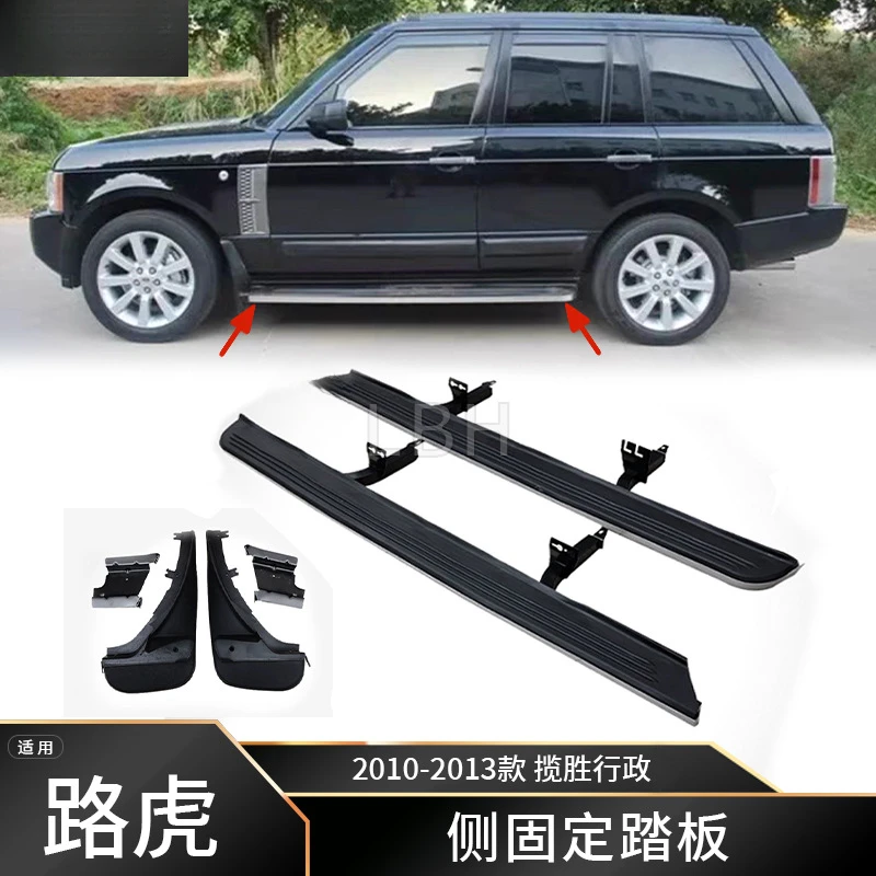 

SAAR Совместим с Range Rover Executive L322 2010-2013 гг. Внешние фиксированные боковые приветственные ступеньки.