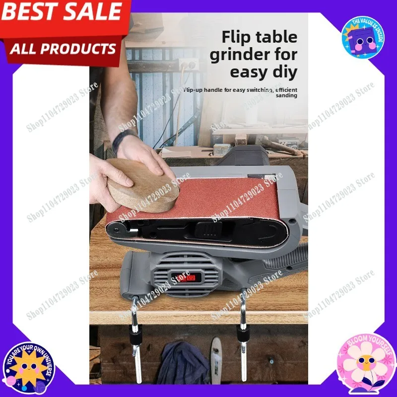 

Belt sander, belt sander, portable belt sander, household flip-chip desktop woodworking sander