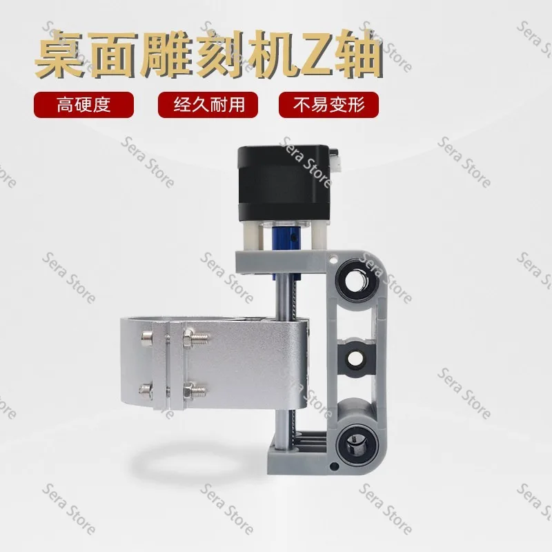 For CNC 3018 MAX Aluminum Z Axis Spindle Motor Mount  200W Spindle Holder 52mm Diameter