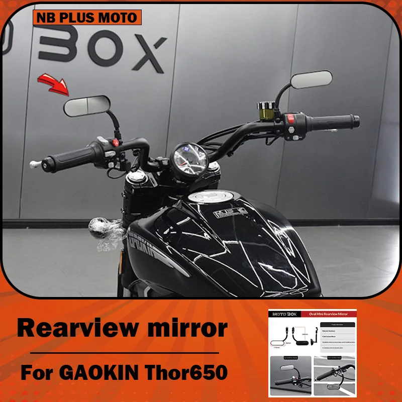 【Premium】For GAOKIN Thor650 modified with retro circular mirror mounts for wide-angle, high-definition rearview mirrors