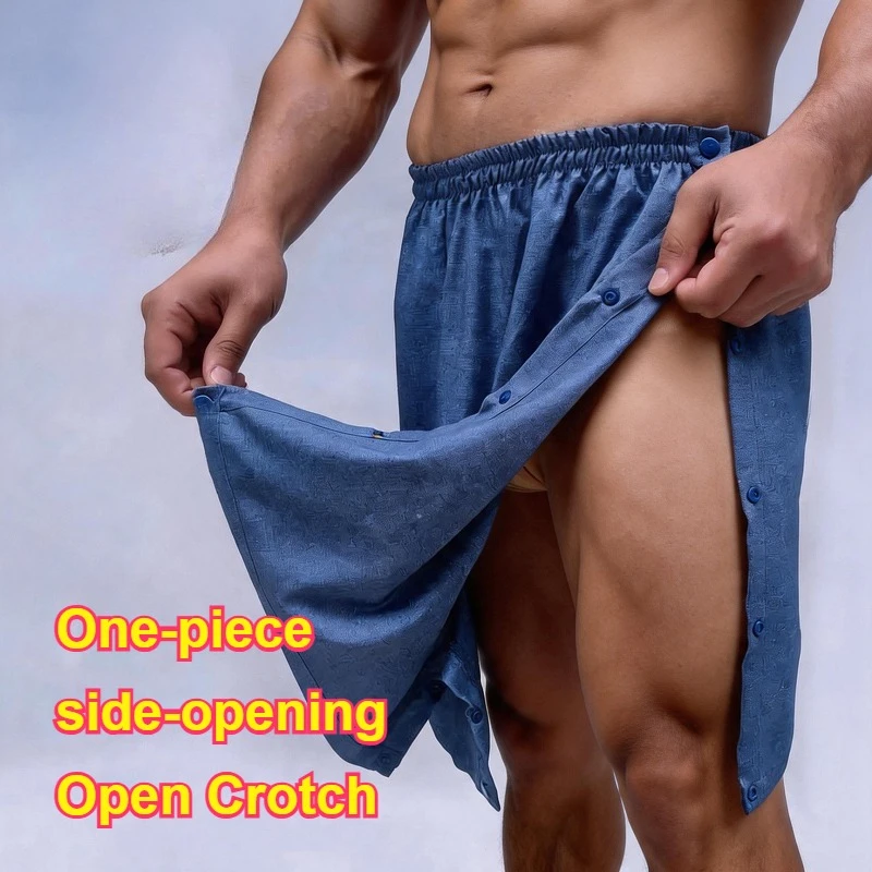 Men's Side Open Crotch Exercise Shorts Outdoor Play Take Off Easy Sporty Panties Breathable Magnetic Button Sexy Sleep Bottoms