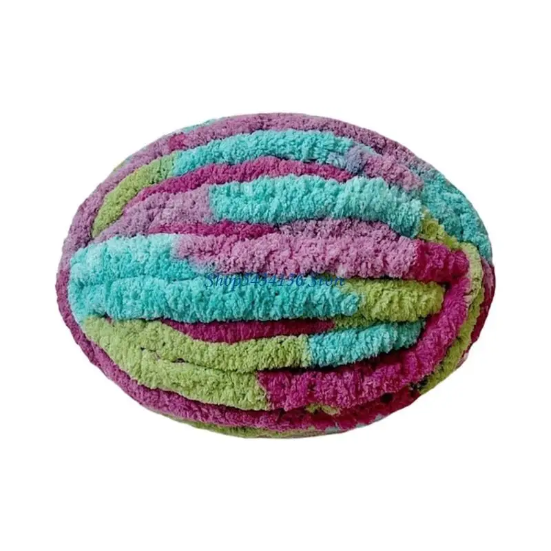 

H7ED Яркая радужная пряжа, прочная и красочная для вязания кроватки для домашних животных и вязания крючком для любителей ручной