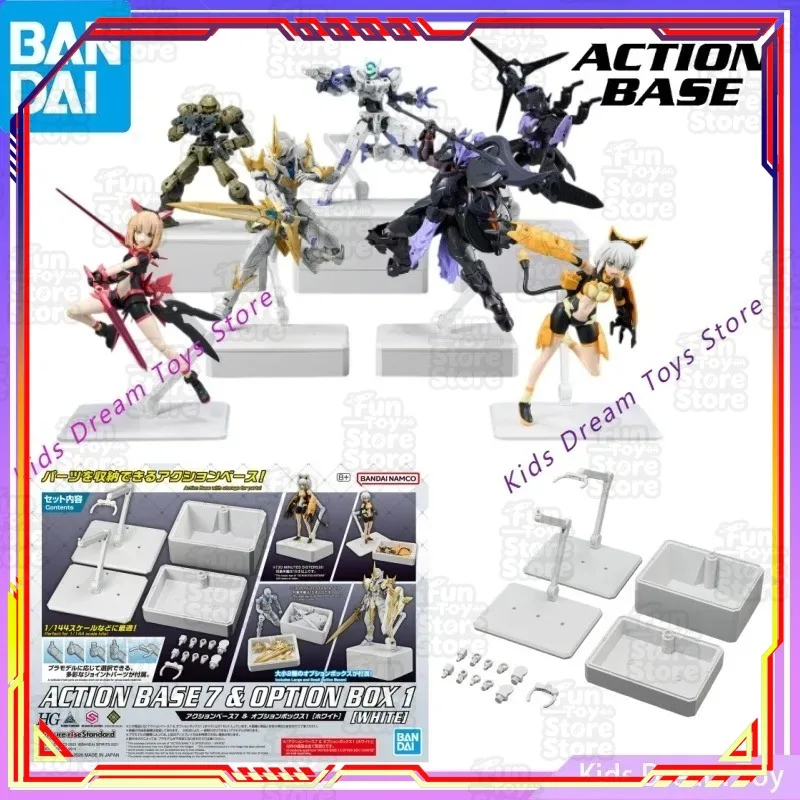 

Bandai Gundam HG 30MS 30MM 30MF FRS Action Base 7 & Option Box 1 White Anime Action Figure Toy Collectible Official Licensed