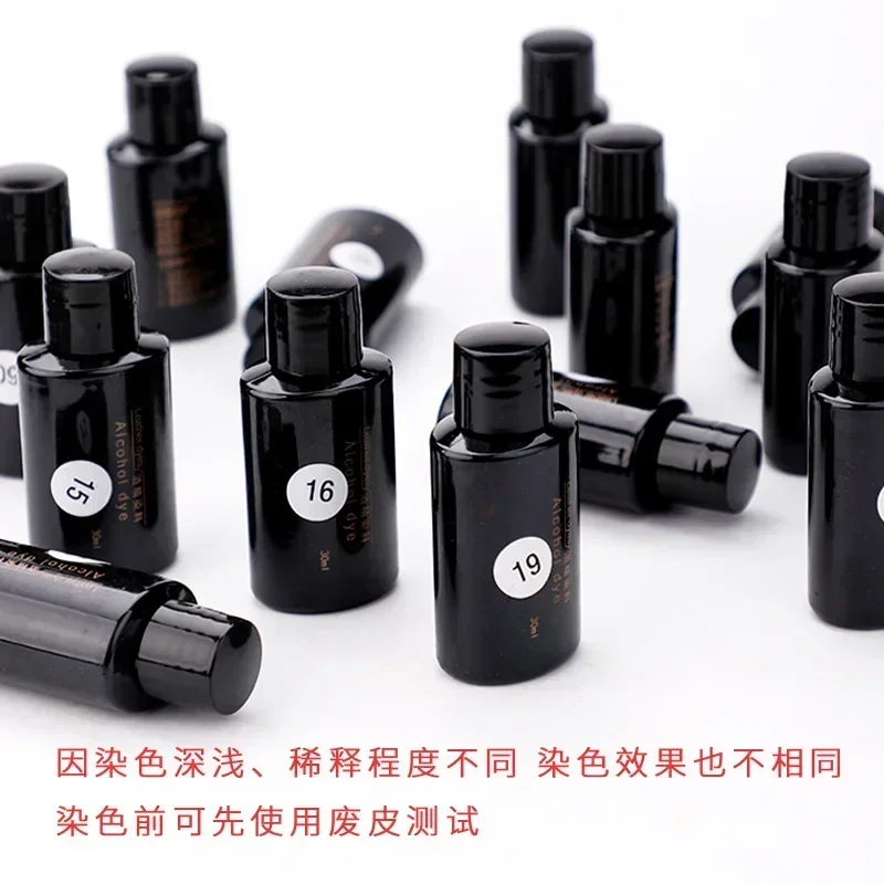 21 Colors 30ml/bottle Leather Alcohol Dyes Vegetable Tanned Handmade DIY Dyeing Pigments Can Be Diluted