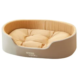 Warm Sleeping Bed for Cats, Puppy Kennel, Comfortable, Lovely Dot, Kitten, Puppy, House for Winter, Top Quality