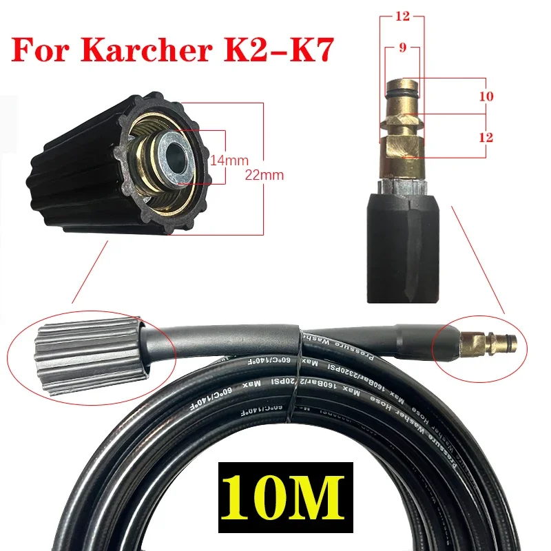 High Pressure Water Cleaning 10m Hose Pipe Spray Gun Tools For Karcher Bosch Black & Decker Makita