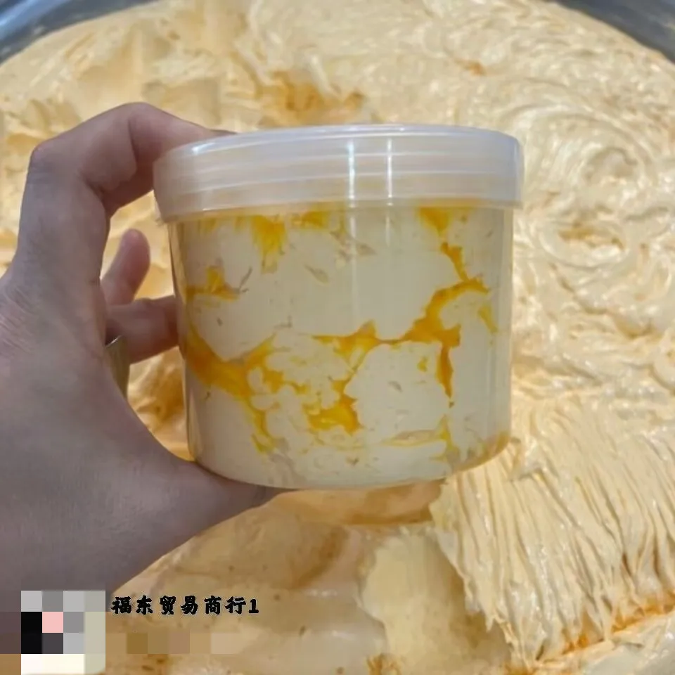 ベトナムホワイトニングボディ200g保湿美白クリーム（タイ産）