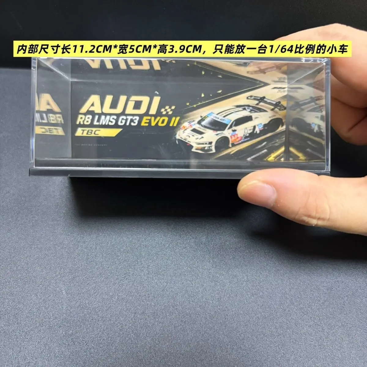 

1:64 Audi R8 ImsGT3 EVO II TBC Ice Cream Bucket Alloy Car Model Display Box