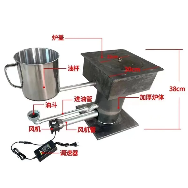 Thickened Waste Oil Hot Air Heating Stove Bio-Oil Combustion Furnace for Eco-Friendly Home Heating