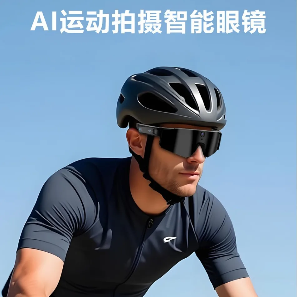 Gafas inteligentes Line con cámara, lentes, protección UV, traducción de fotos y videos
