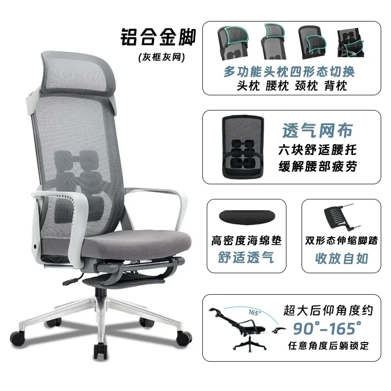 

Усовершенствованный стул для коррекции осанки, спальни, офиса, подставка для ног, расслабляющий дешевый геймерский стул, столовая, кухня, на коленях, низкий ленивый вращающийся