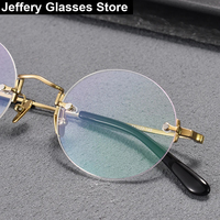 Japanese Vintage Round Rimless Glasses Frame Men Women Fashion Pure Titanium Optical Frameless Eyeglasses Reading Myopia Eyewear