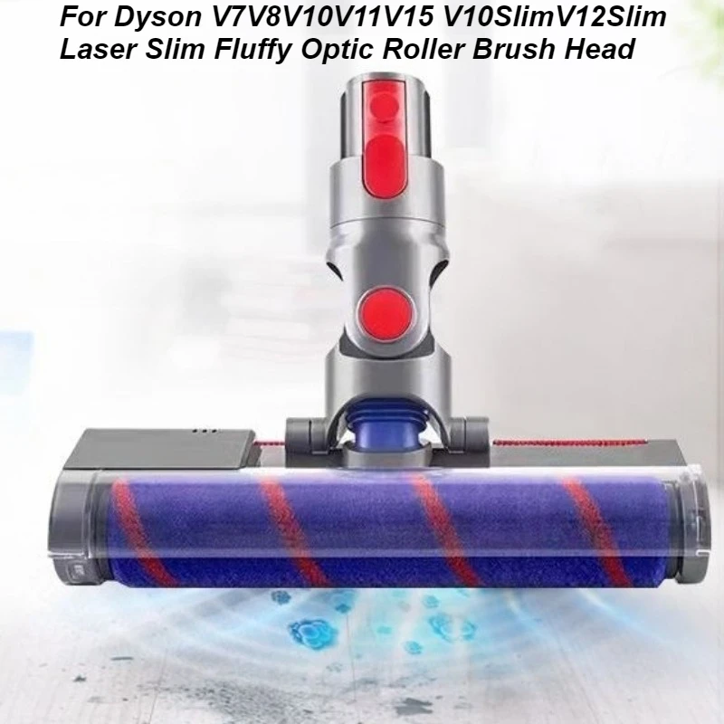 

For Dyson V7V8V10V11V15 V10SlimV12Slim Laser Slim Fluffy Optic Roller Brush Head-Green Laser Dust Display Cleaner Attachment