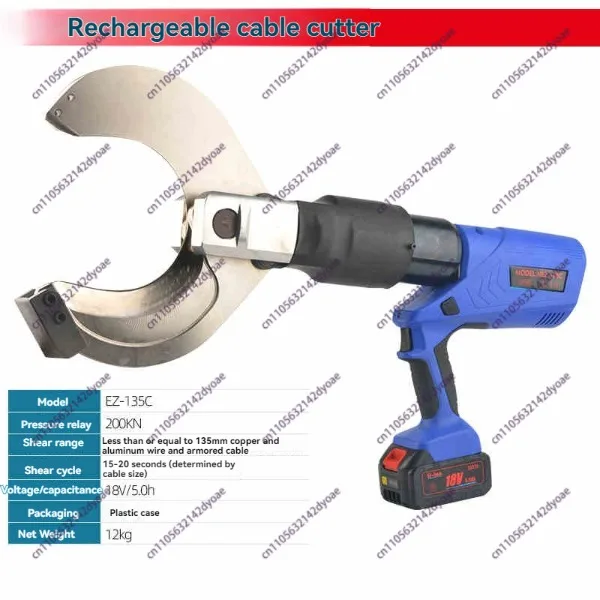 Cable Cutting Electric Hydraulic Cutting Toothed Wheel Steel Strand High-voltage Electric Hydraulic