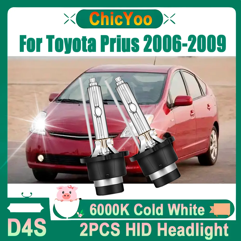 

D4S Xenon Headlight 6000K Super Bright White HID Car Lights 12V Xenon Lamps Plug And Play For Toyota Prius 2006 2007 2008 2009
