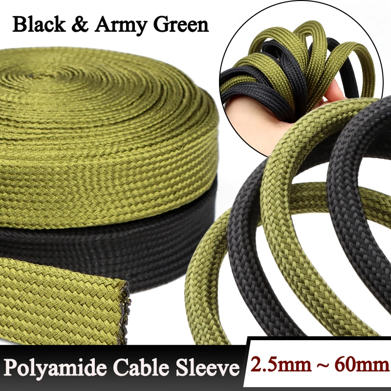 

2.5mm ~ 60mm Black & Army Green Polyamide Cable Sleeve Soft Tight High Density Braided Insulation Wire Line Protect Cable Sheath