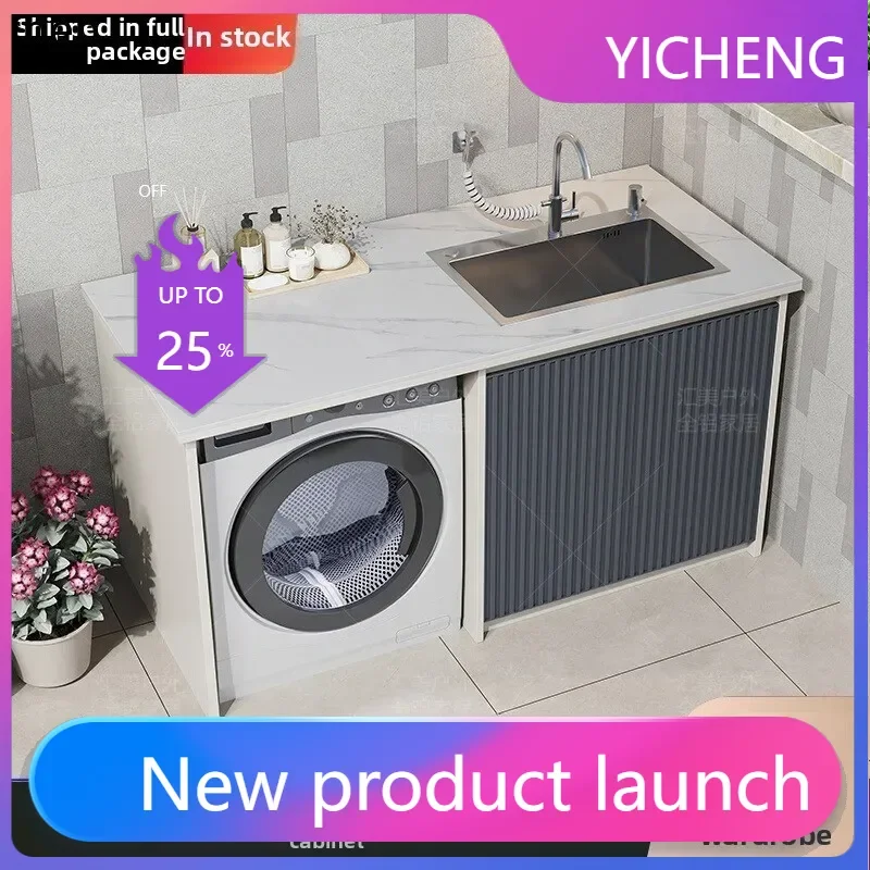 

LYY Outdoor Full Aluminum Alloy Rock Board Laundry Cabinet Outdoor Sunscreen Washing Machine Cabinet Sink Washstand Basin