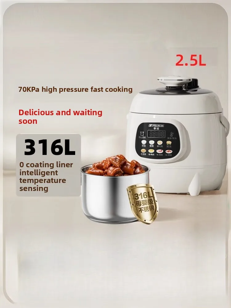 Stainless Steel Ele…