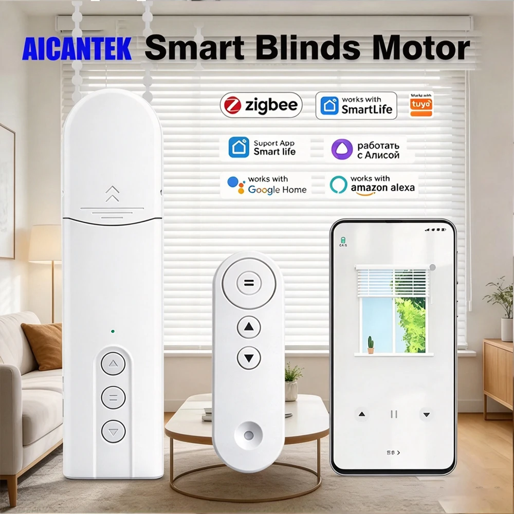 Motorized Curtain Track Wifi - 와이파이(WIFI) 스마트 롤 블라인드/커튼, 지그비(Zigbee) 모터,