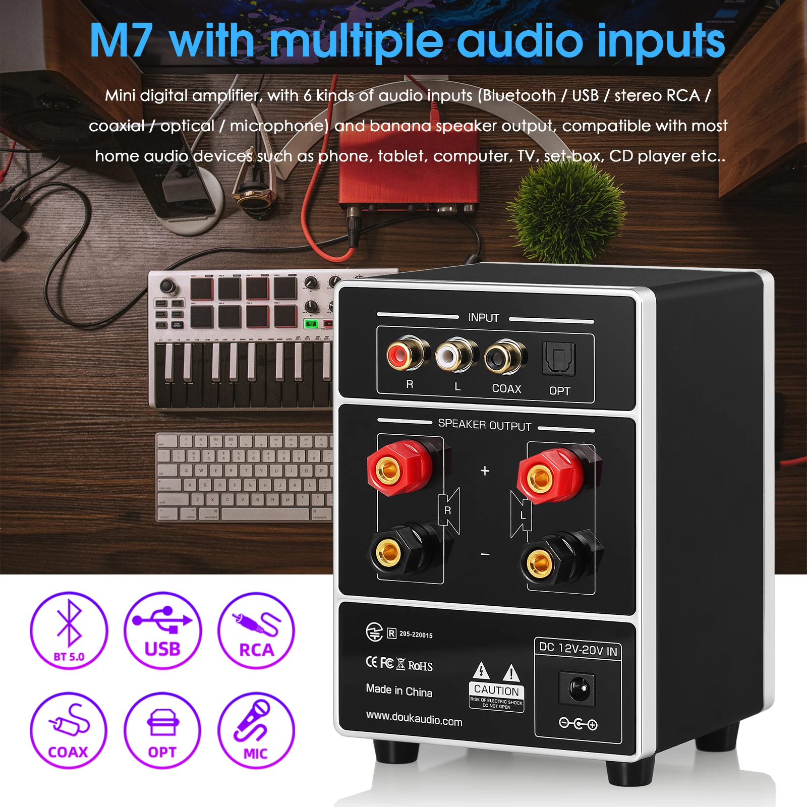 Усилитель звука Douk Audio M7 с двумя микрофонами, Bluetooth S/PDIF, для караоке, с управлением высокими и басами, с индикатором яркости, USB-плеер для дома и автомобиля