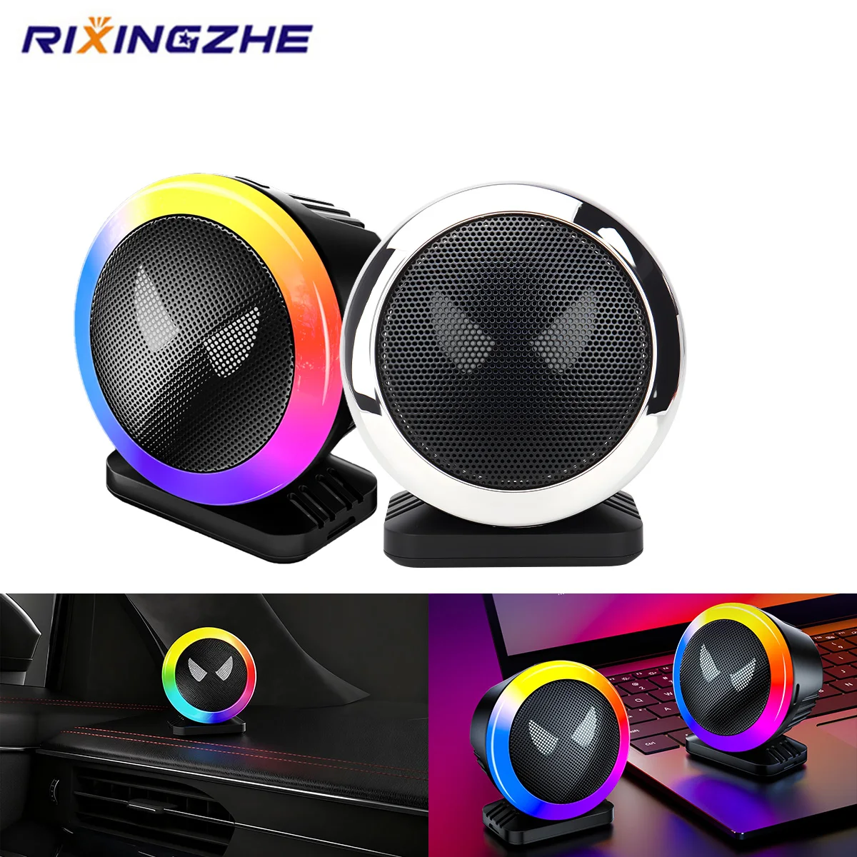 

Car Interior RGB Speaker Aroma Diffuser Light Full-color Gradient Lighting Sound Activated Atmosphere Lamp Dashboard Interior
