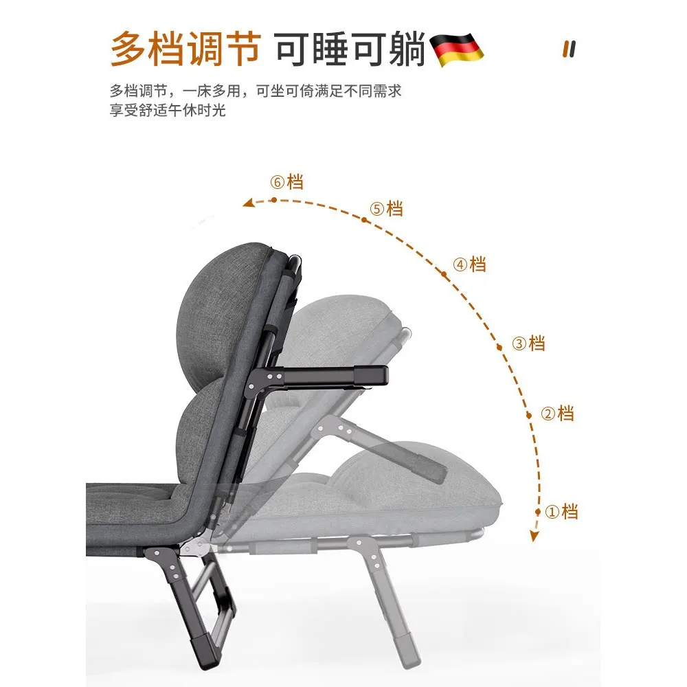 Folding bed Office siesta artifact single recliner bed Home marching adult hospital escort bed