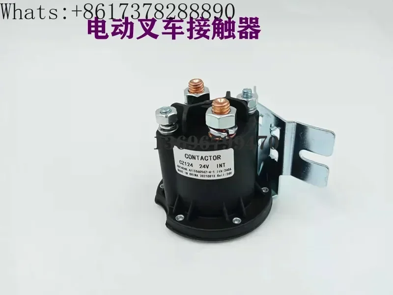 Zhongli Hangcha Nuoli Xilin Electric Forklift 12V24V48V Contactor CZ112/124/148 Automobile Tail Plate