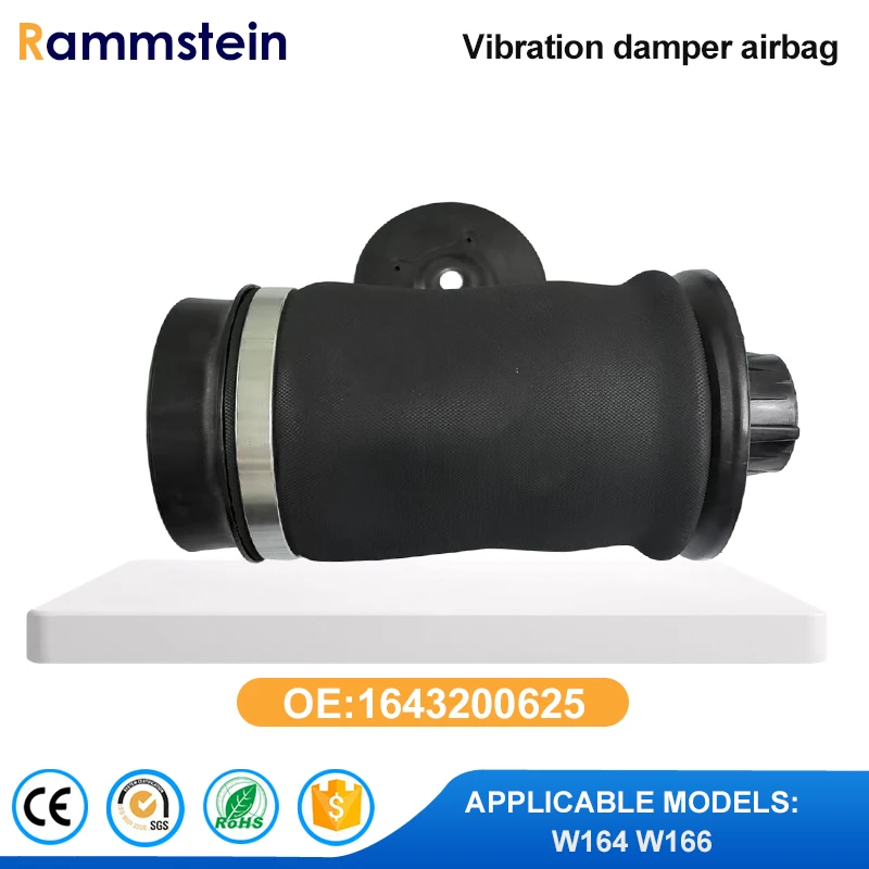 

1643200625 Auto Parts Rear Air Suspension Shock Absorber Struts Spring Bag for Mercedes Benz W164 W166