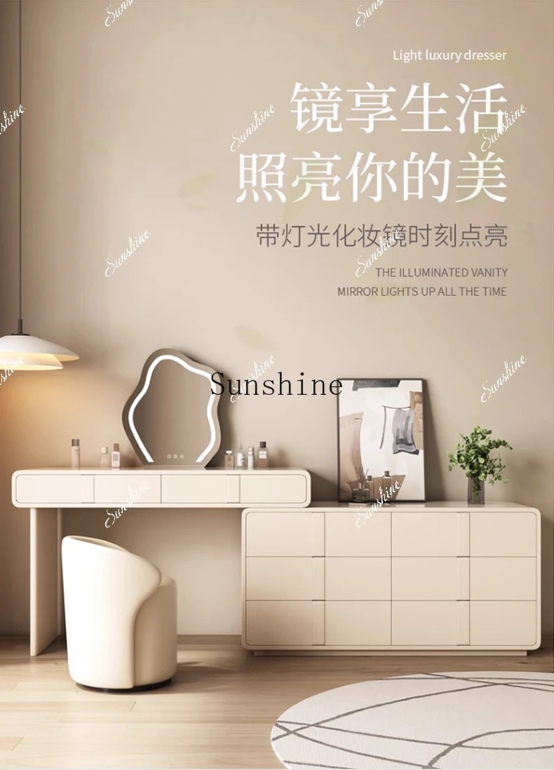 Cream wind rock slab dresser bedroom simple modern chest integrated, solid wood makeup table cornerP