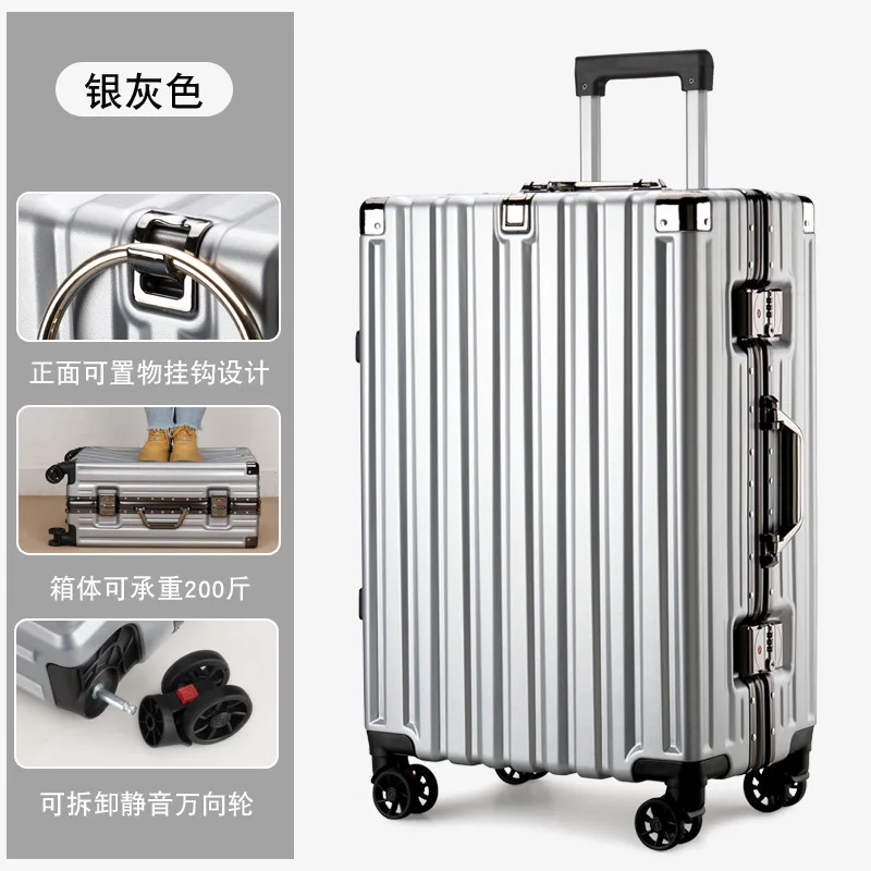 20inch 22inch 24inch 26inch Large Capacity Luggage Aluminum Frame Reinforced Anti-Collision Trolley Case Password Box Casual Suitcase Silent Wheel