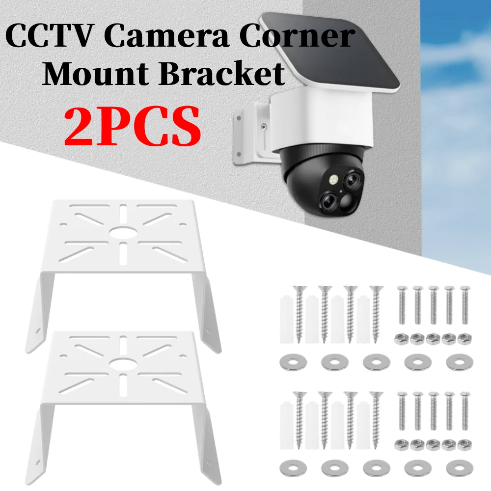 

2Pcs Mounting Corner Metal Bracket Wide Angle Adapter Monitoring Area up to 270° for Camera LED Wall/Stage Light and Solar Panel