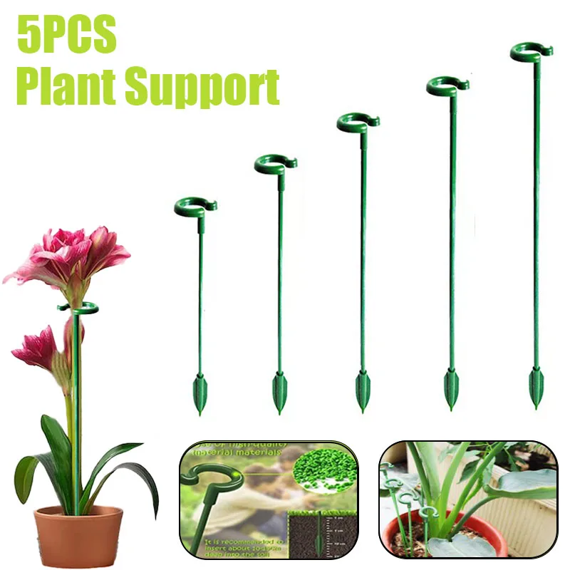 5/10PCS Plants Support Rod Reusable Fixed Stick for Plants Stand Support Flower Vine Climbing Bracket Gardening Accsesories