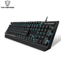 Motospeed CK95 USB Wired Mechanical Keyboard 104 Keys RGB Backlit ABS Keycaps Macro Programming Gaming Keyboard Gamer For PC