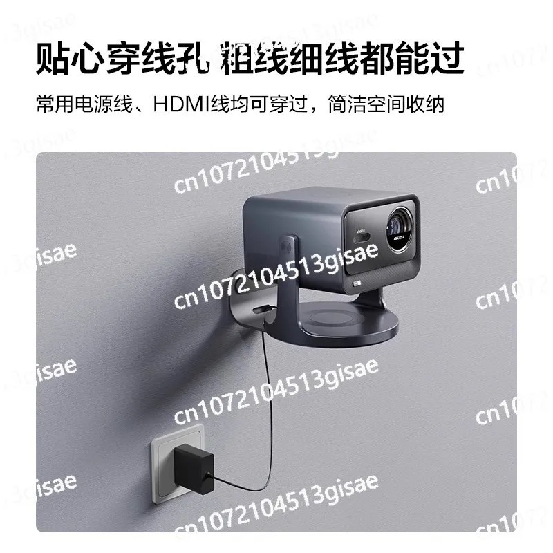 Suitable for C1/C2, Rs20 Projector Accessories, Universal Home Projector Wall Mounted, New PBW8 Wall Mounted Bracket