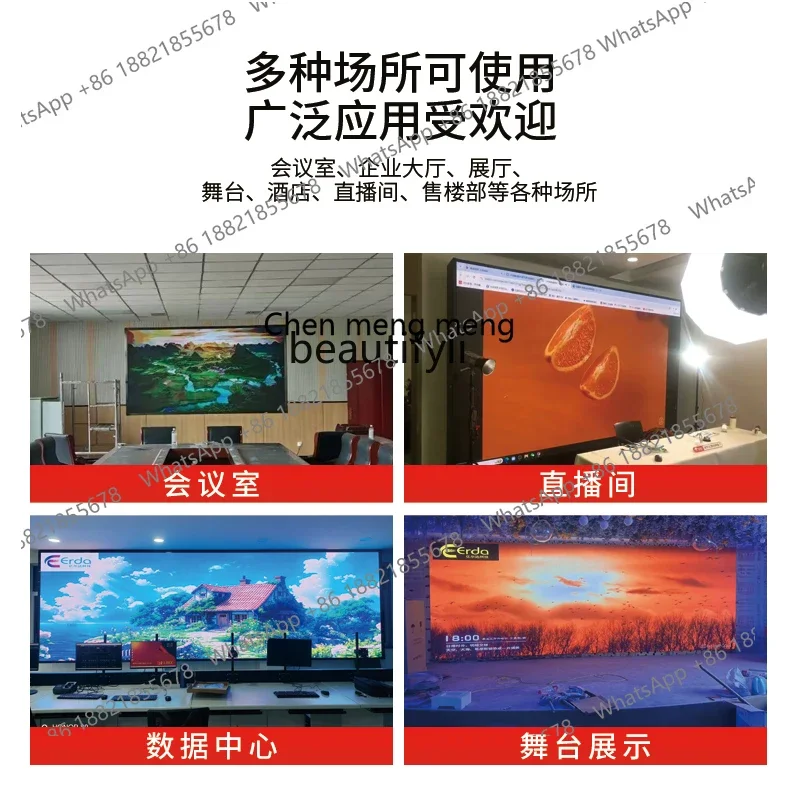 ERDA LED display, indoor and outdoor, conference room stage small pitch splicing electronic large screen deposit