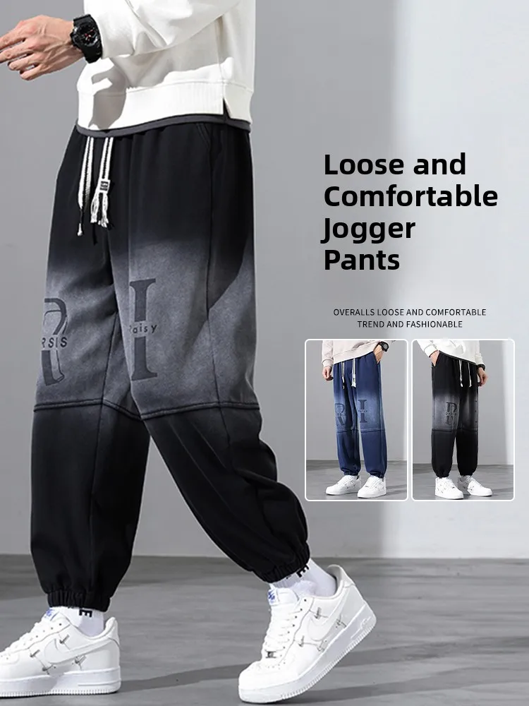 

Loose Fit Men's Sweatpants Spring Autumn New Style plus Size Sports Casual Long Trousers Harajuku Style Cotton Polyester Blend