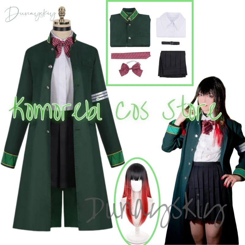 

Wind Breaker Anime Tasuku Tsubakino Cosplay Costume Wig Green Long Trench Coat Skirt White Shirt Choker Tie Bow-knot