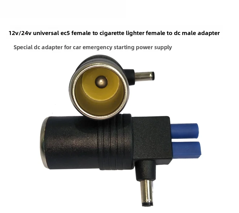 1/5pcs  DC5.5 x 2.1mm Male To Car Cigarette Lighter Socket EC5 Female Connector Adapter Car audio and on-board cigarette lighter
