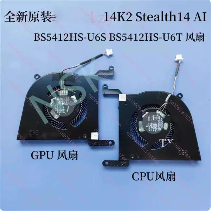 

Original New FOR MSI fan 14K2 Stealth14 AI BS5412HS-U6S BS5412HS-U6T 100% test ok