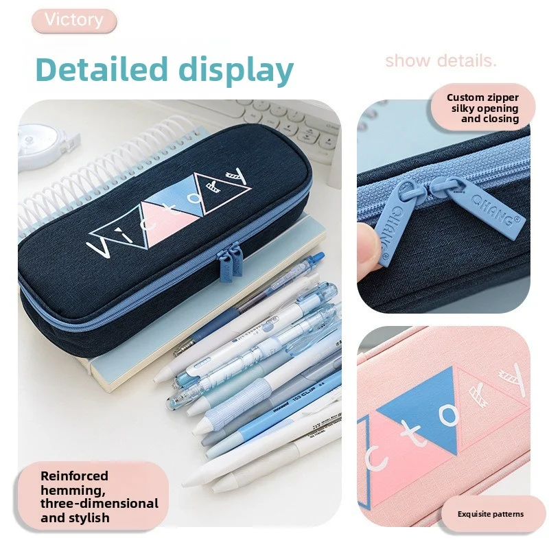 Fresh and simple pen case. Multi-functional and large-capacity pen box. Student stationery box storage box