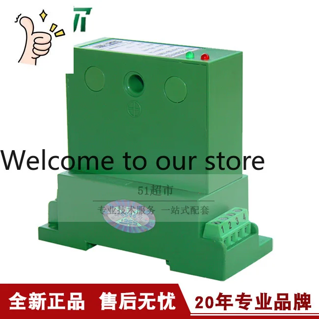 ST CE-C03-34BS3 54BS3 Three-phase Power Factor Sensor, Transmitter, Three-phase Load