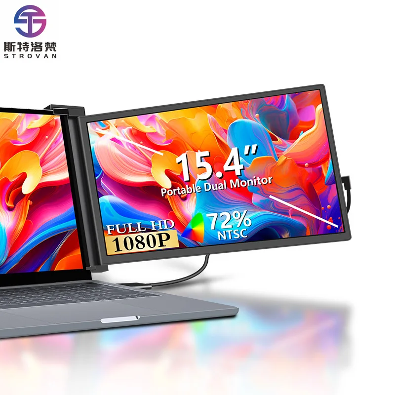 15.4 Inch 2 IPS Full View Portable Single-screen Extended Laptop Screen Extender Used Computer